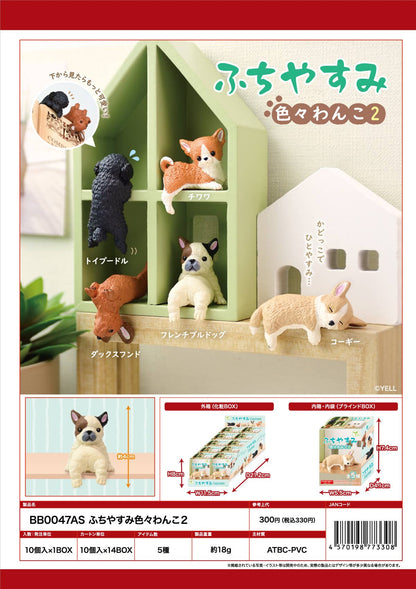 Playful Hanging Dogs Vol. 2 Blind Box
