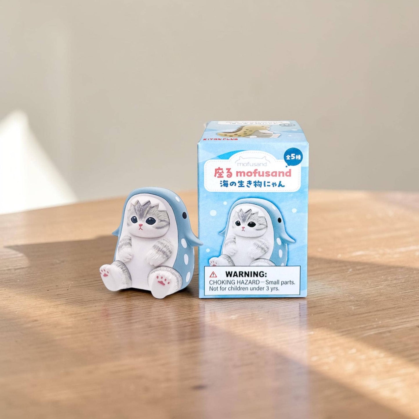 Mofusand Sitting Aquarium Cats Blind Box | One Random